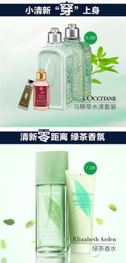 智慧美妝 當(dāng)計算機科技遇見化妝品行業(yè)