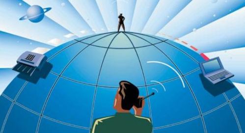 網絡互聯 通信技術重塑未來生活的多維圖景