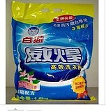 重慶白貓洗衣粉廠家直銷與批發(fā)價(jià)格解析