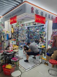 日用百貨批發(fā) 從批發(fā)市場到跨境電商的優(yōu)質(zhì)貨源指南