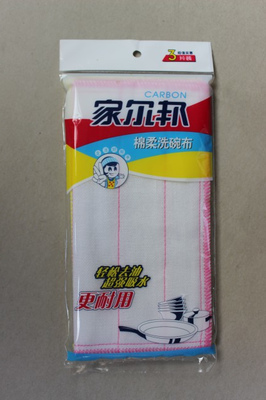 廣州福馬日用品 您的一站式日用百貨采購專家